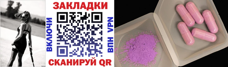 Наркота Тулун СОЛЬ  Меф мяу мяу  МАРИХУАНА  Кокаин 