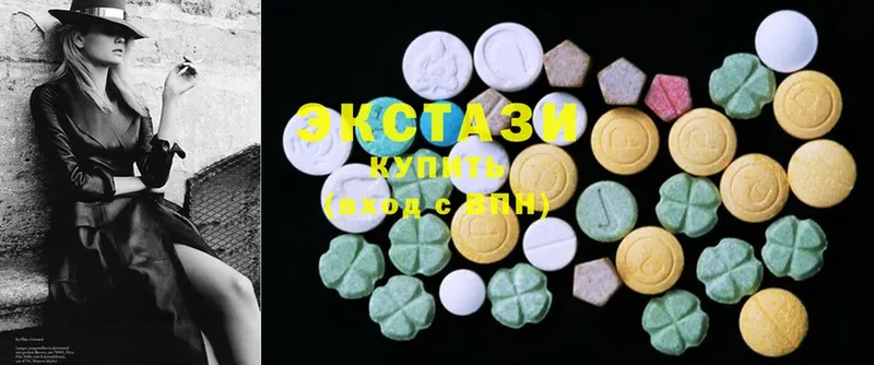 закладка  Тулун  Ecstasy Дубай 