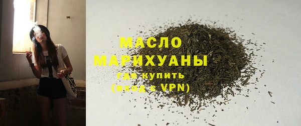 jwh Новозыбков