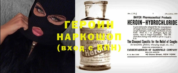 круглые Нефтекумск