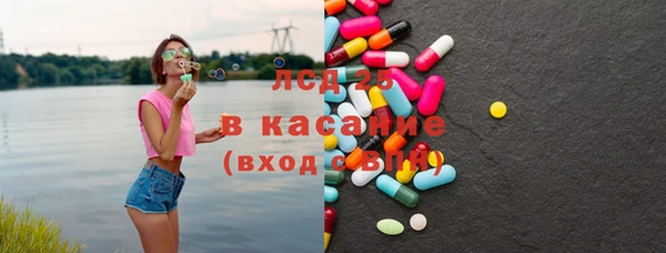 скорость Нея