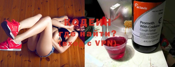 дмт Нефтегорск