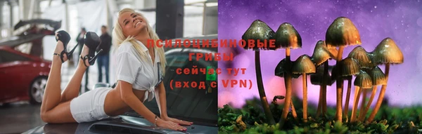 круглые Нефтекумск