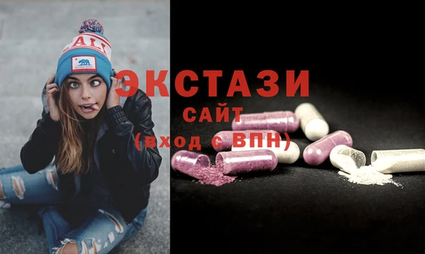 скорость Нея