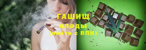 круглые Нефтекумск