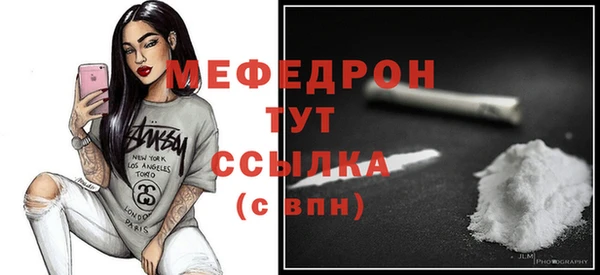 скорость Нея