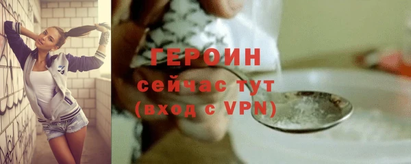 скорость Нея