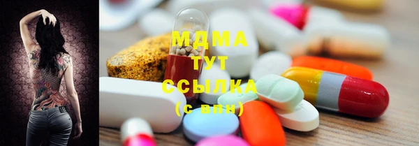 скорость Нея
