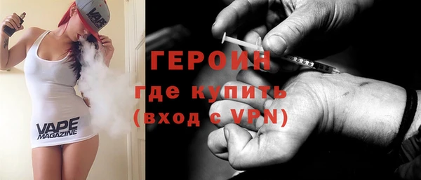 круглые Нефтекумск