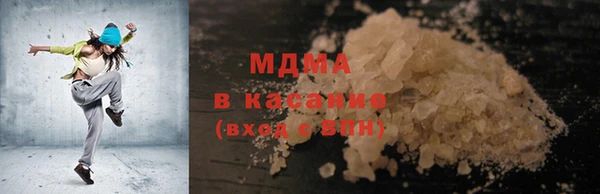 круглые Нефтекумск