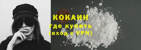 дмт Нефтегорск