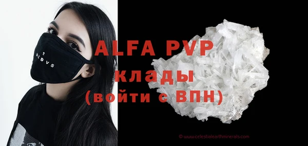 круглые Нефтекумск