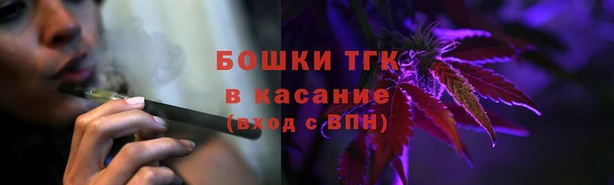 круглые Нефтекумск