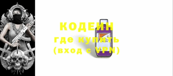 скорость Нея