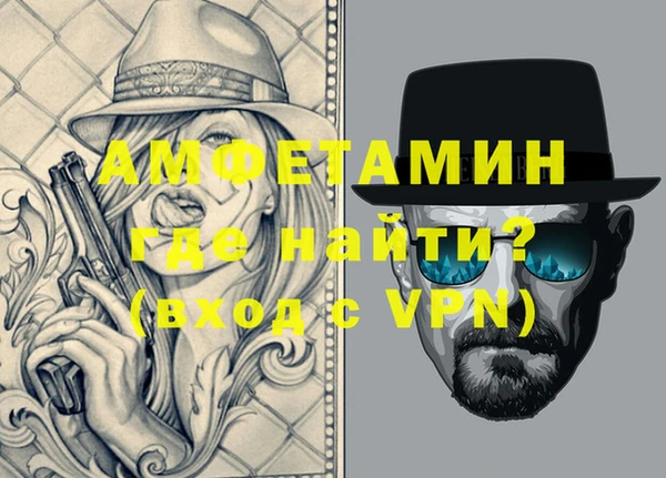 круглые Нефтекумск