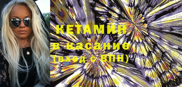 круглые Нефтекумск