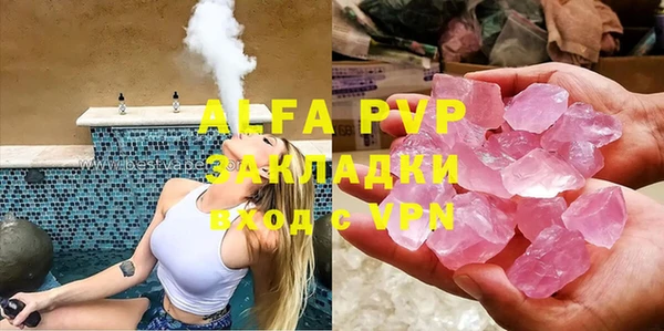 круглые Нефтекумск