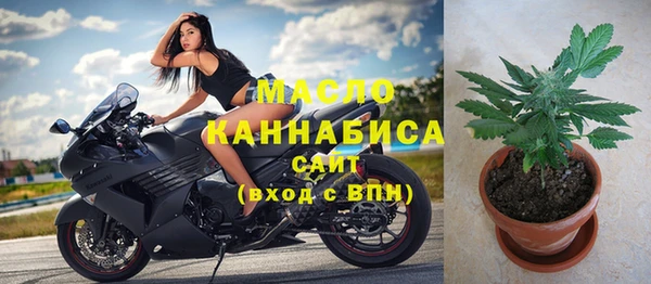 круглые Нефтекумск