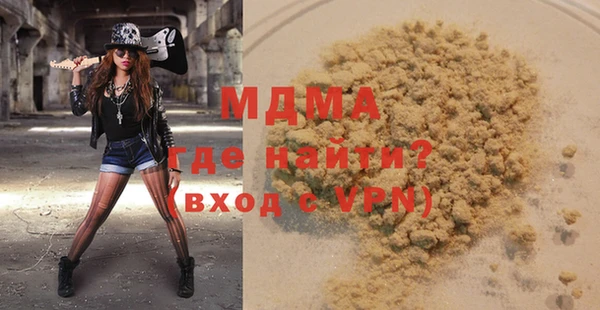 скорость Нея