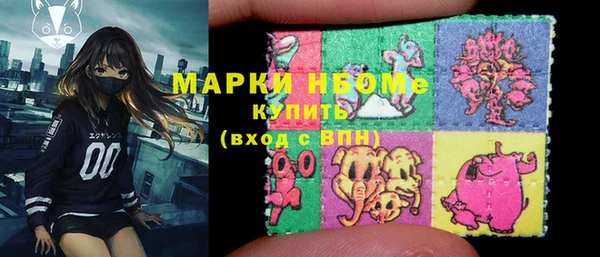 круглые Нефтекумск
