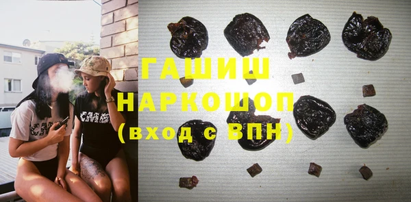 скорость Нея