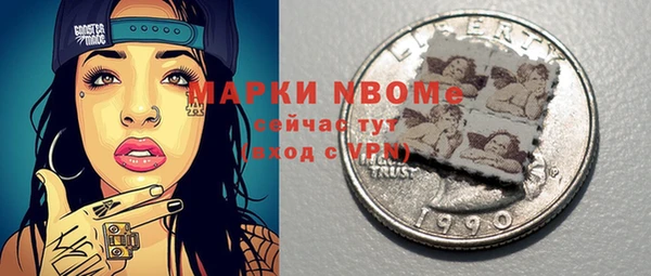 круглые Нефтекумск