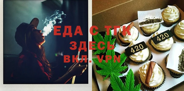 дмт Нефтегорск