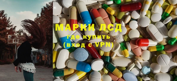 дмт Нефтегорск