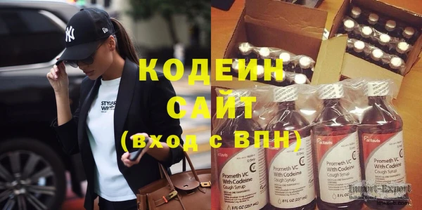 круглые Нефтекумск