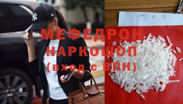 скорость Нея