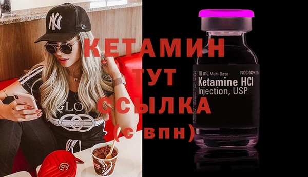 скорость Нея