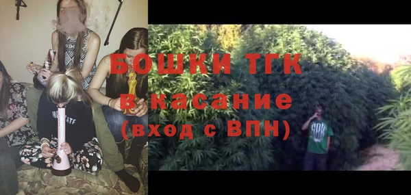 дмт Нефтегорск