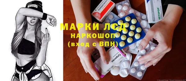 дмт Нефтегорск