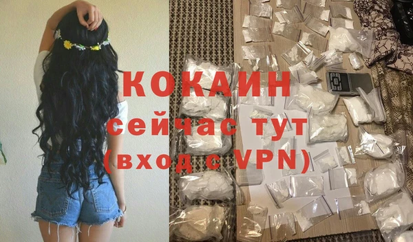 круглые Нефтекумск