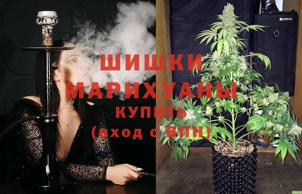 a pvp Новокубанск