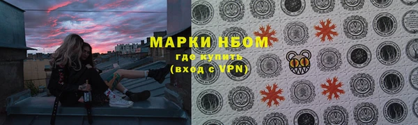 скорость Нея