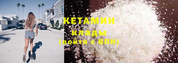 дмт Нефтегорск