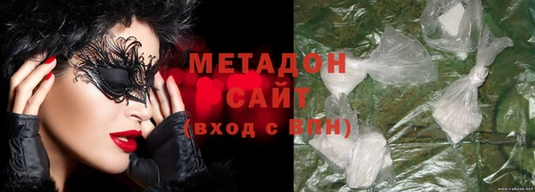 дмт Нефтегорск
