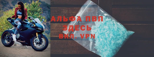 скорость Нея