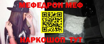 СК Абакан