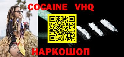 марки lsd Донской