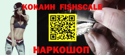 марки lsd Донской