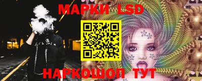 спайс Дубна