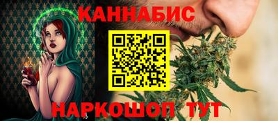 спайс Дубна