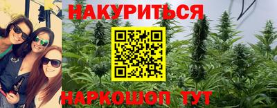 марки lsd Донской