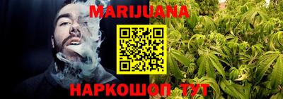 марки lsd Донской