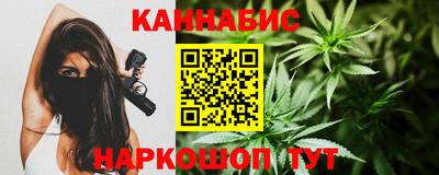 марки lsd Донской