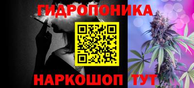 ешки Донецк