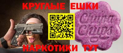 спайс Дубна