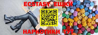марки lsd Донской